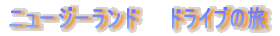 j[W[h@@hCu̗