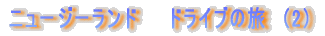 j[W[h@@hCu̗