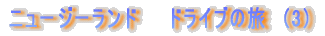 j[W[h@@hCu̗