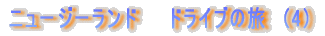 j[W[h@@hCu̗