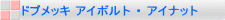 hubL AC{g E ACibg